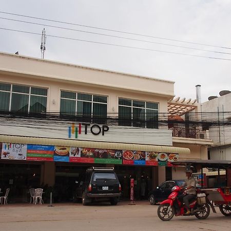 Top Hostel Phnom-Penh Buitenkant foto